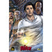 THE VILLAGE Hindi Variant