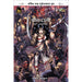 DEVI CHAUDHURANI BOOK 1 (HINDI)