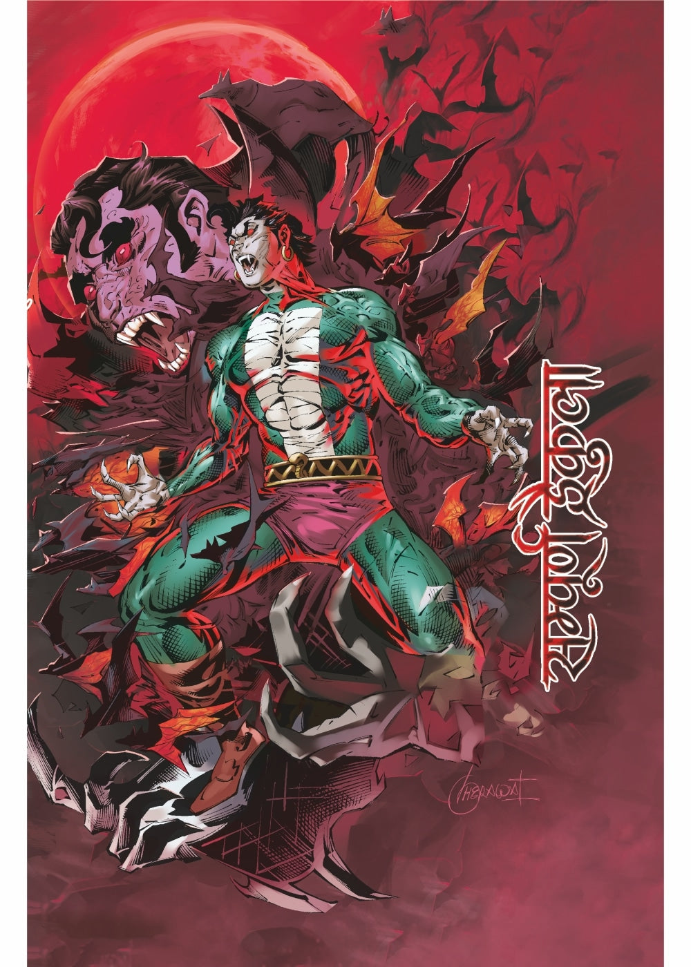 SAMPOORN DRACULA SPECIAL COLLECTOR’S EDITION (HARDBOUND) (BIG SIZE)