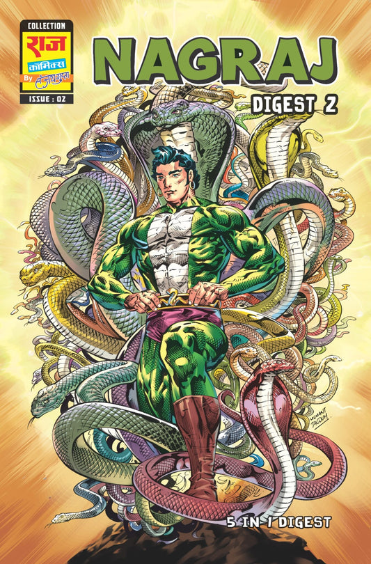 NAGRAJ ORIGIN DIGEST 2 (BIG SIZE) (ENGLISH)