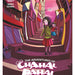 THE ADVENTURES OF CHAHAL PAHAL-THE CASE OF THE MISSING TEACHER-ISSUE 1