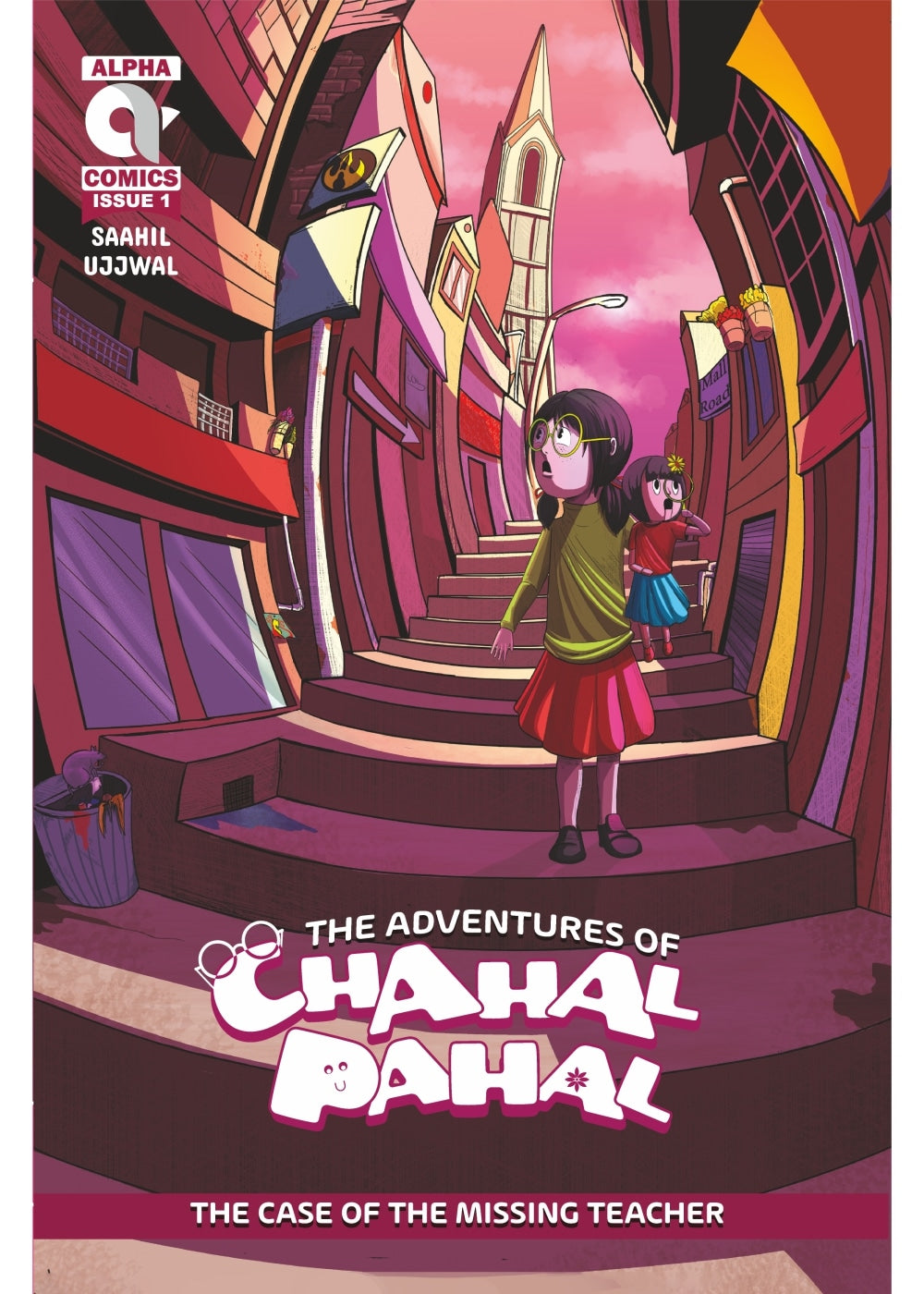 THE ADVENTURES OF CHAHAL PAHAL-THE CASE OF THE MISSING TEACHER-ISSUE 1