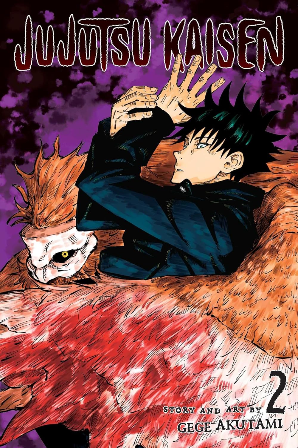 Jujutsu Kaisen Vol.2