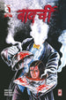 BAWARCHI - Issue 1 - Hindi