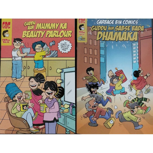 Beauty Parlour and Sabse bada Dhamaka Combo (Hinglish)