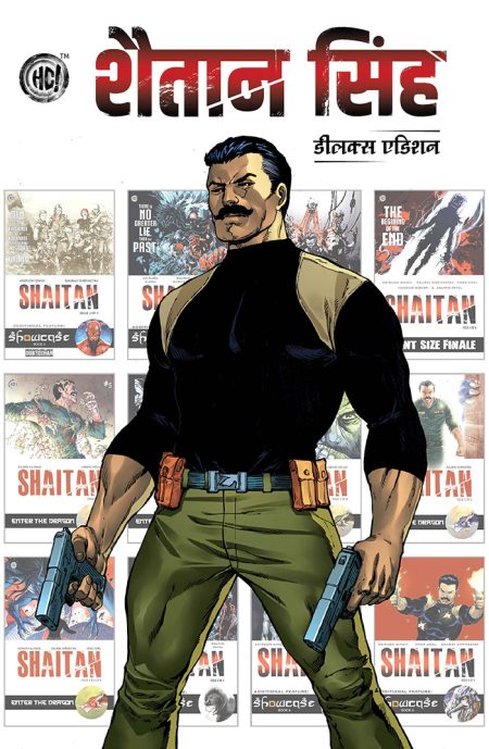 Shaitan Singh – Deluxe Edition (Hindi)