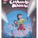 THE ADVENTURES OF CHAHAL PAHAL-WHERE IS DINO-ISSUE 3