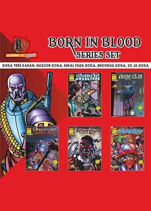 BORN IN BLOOD COLLECTION-SET