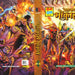 Chamatkari Bhokal Collector's Edition