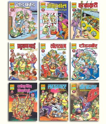 Fighter Toads Generals Set 1