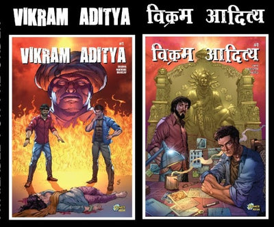 Vikram Aditya-1 (Hindi and English Combo)