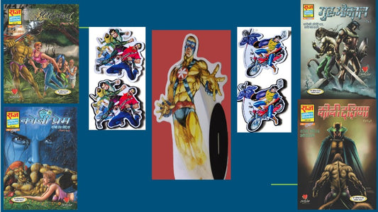 Amar Prem Vol. 1 (4 books) RCSG with Parmanu Standy and Stickers Combo