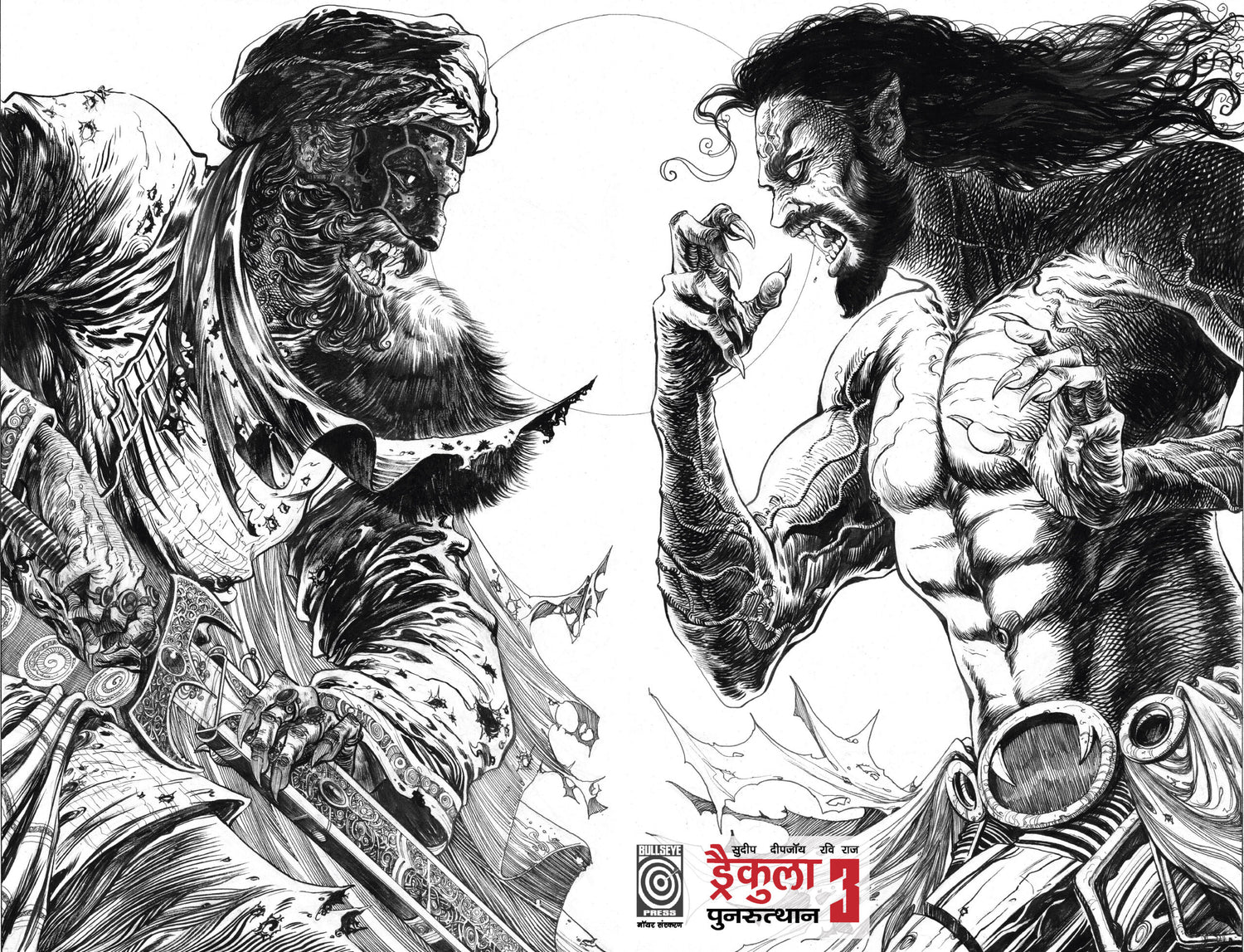 Dracula 3 Hindi Noir edition Cover A