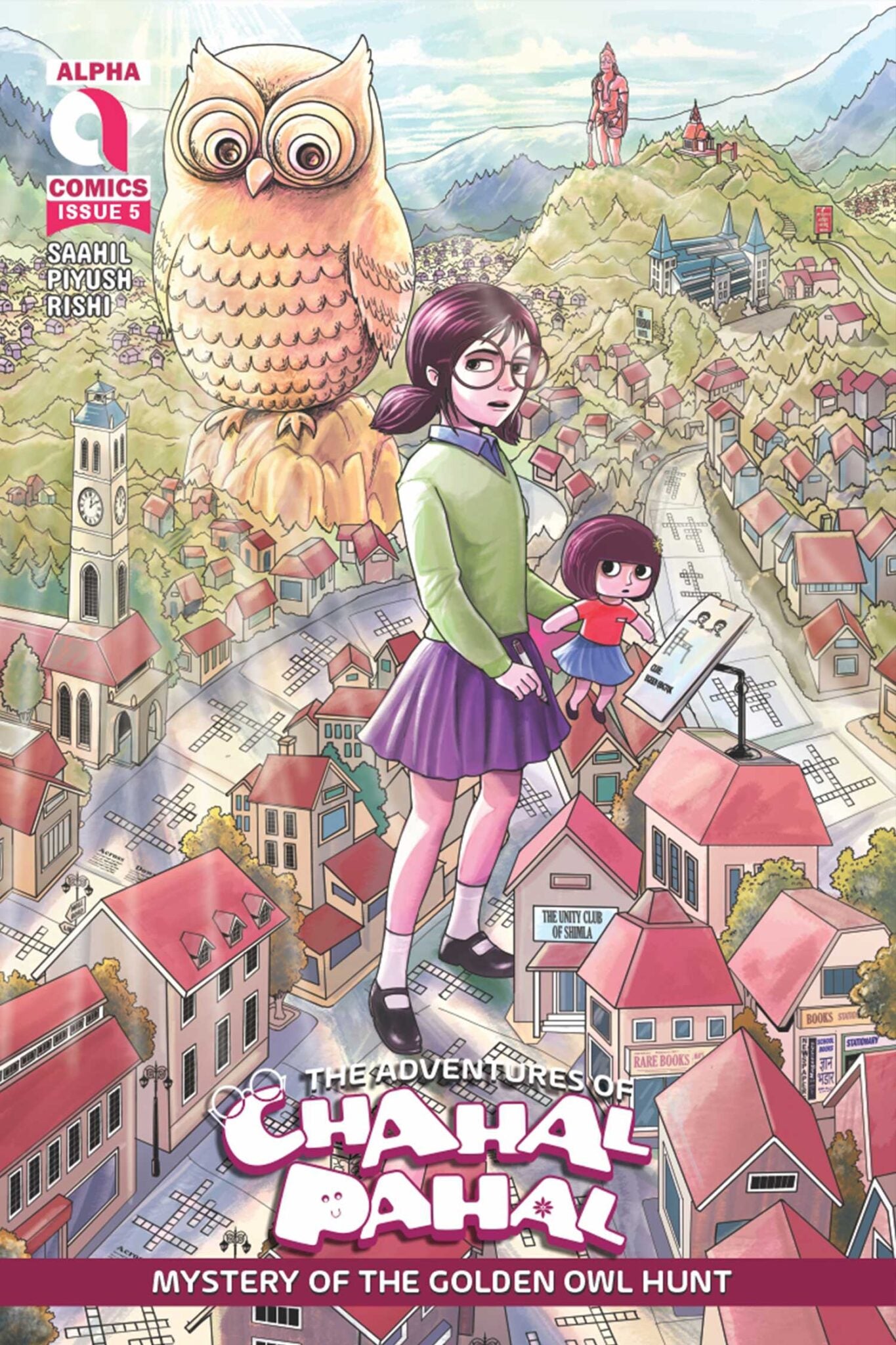 THE ADVENTURES OF CHAHAL PAHAL-MYSTERY OF THE GOLDEN OWL HUNT-ISSUE 5