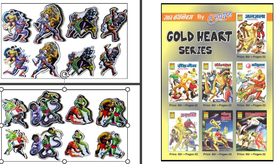 Gold-heart-Sandman (Used 7 books) almost FREE with Stickers(8 paper,8 magnets) Combo