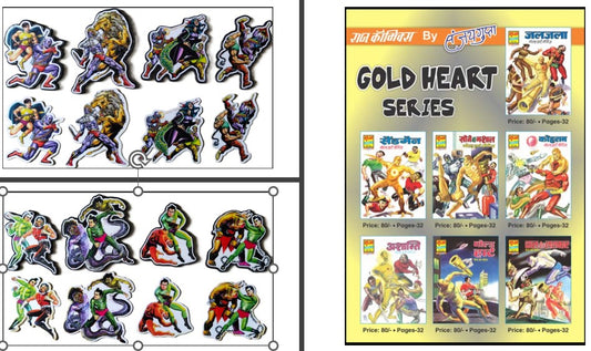 Gold-heart-Sandman (Used 7 books) almost FREE with Stickers(8 paper,8 magnets) Combo