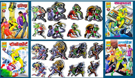 Parmanu Generals almost FREE with Stickers(8 paper,8 magnets) Combo