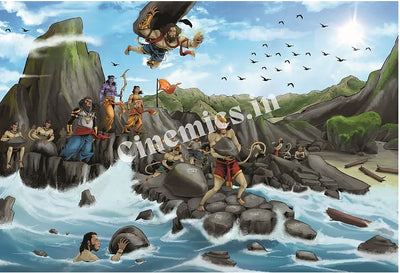 RAMSETU PREMIUM MAGENT
