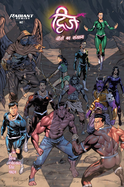 DVIJ 2 – Heroes Collide (Hindi)