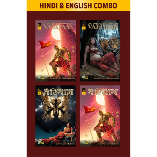 VARIYAAN BOOK 1 (ENGLISH And HINDI) ALL VARIANT