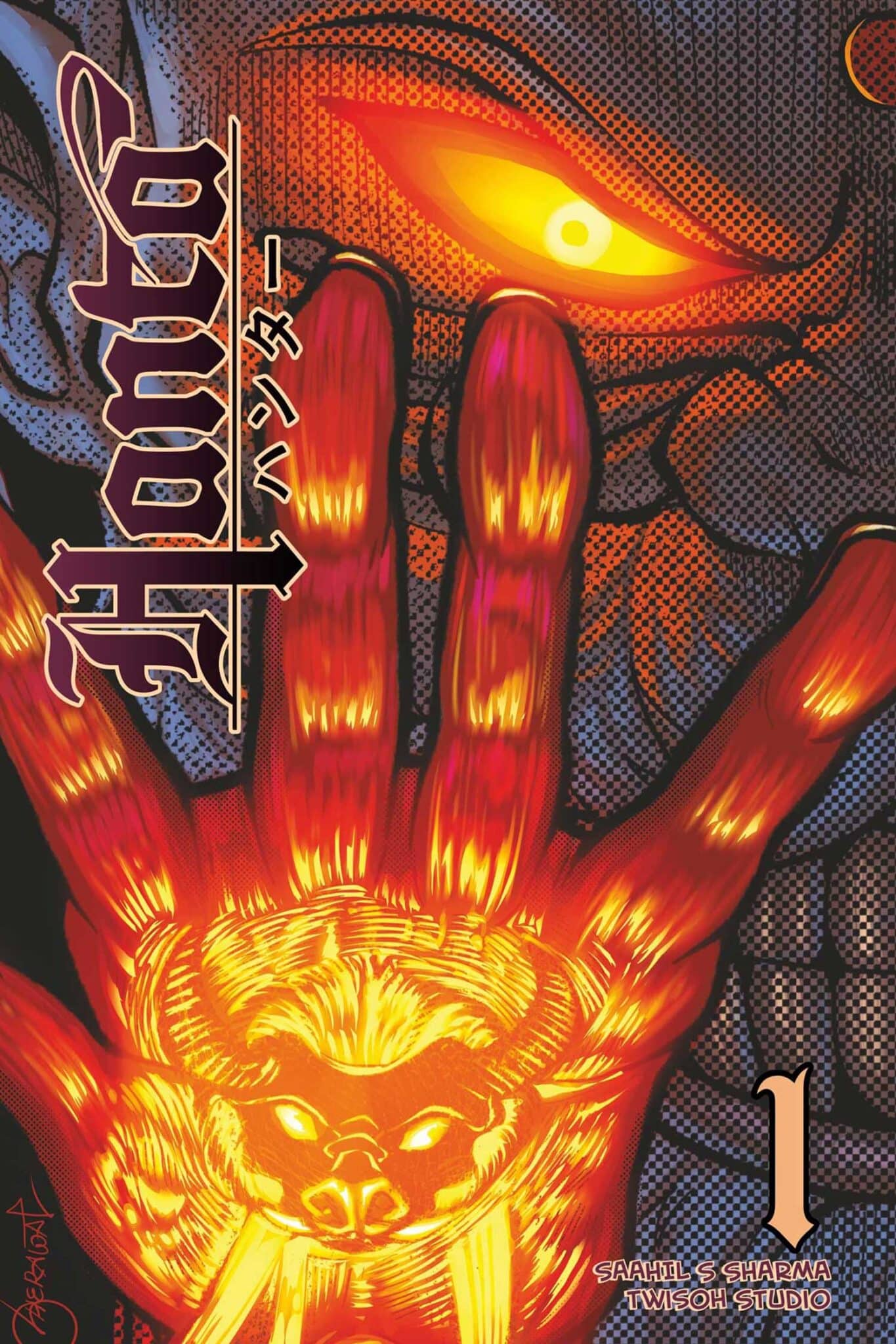 HANTA-THE HUNTER-ISSUE 1-MANGA