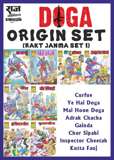 Doga Origin Rakta janma set 1