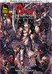 DEVI CHAUDHURANI BOOK 1 (ENGLISH)