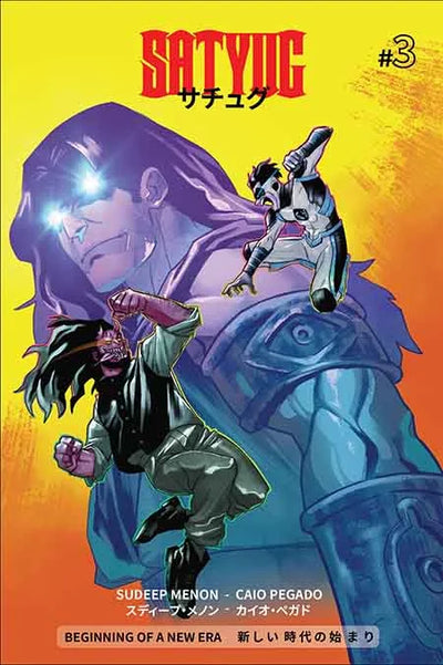 Satyug #3 – English (Limited Edition)