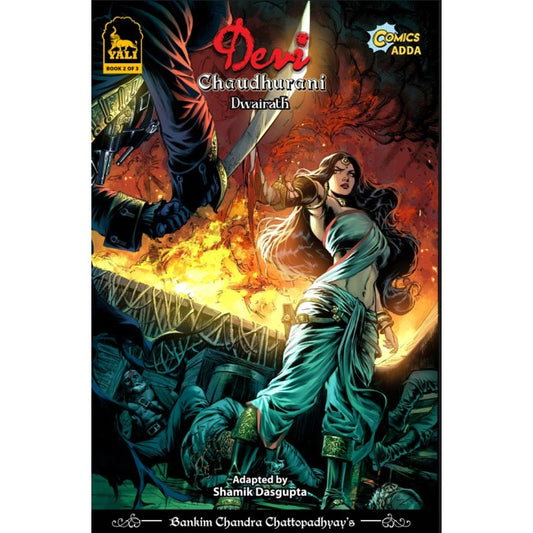 DEVI CHAUDHURANI PART 2 – DWAIRATH ENGLISH