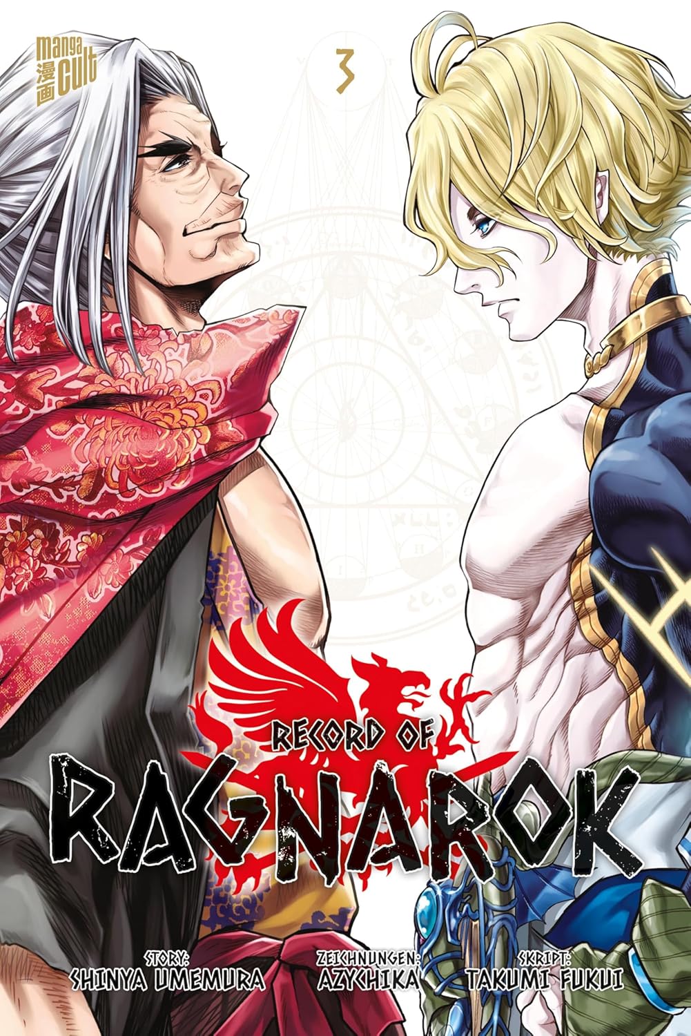 RECORD OF RAGNAROK, VOL.03