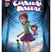 THE ADVENTURES OF CHAHAL PAHAL-GHOST OF TOTU-ISSUE 4