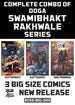 COMPLETE COMBO OF DOGA SWAMIBHAKT RAKHWALE SERIES